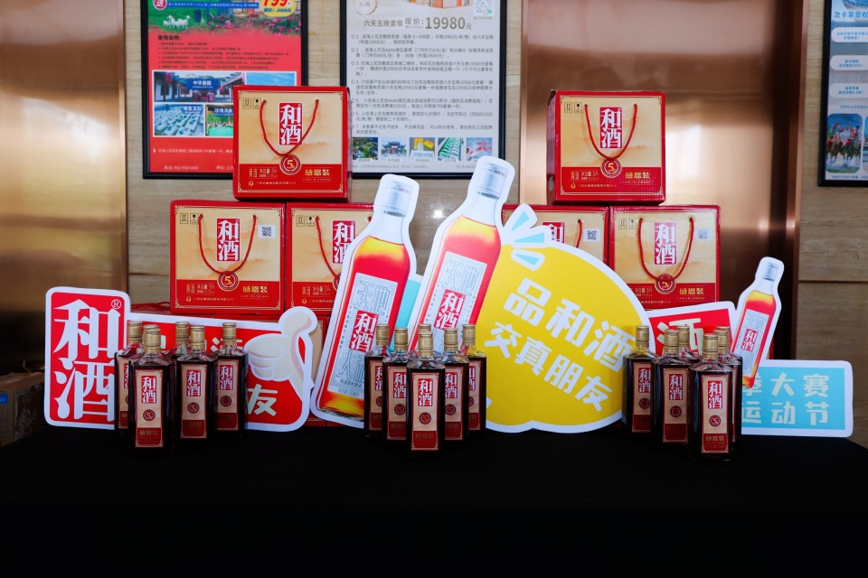 qPBeE, 群体喜爱