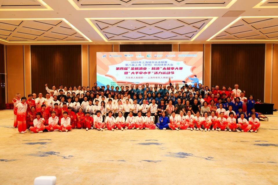 btT, 的比赛活动, img