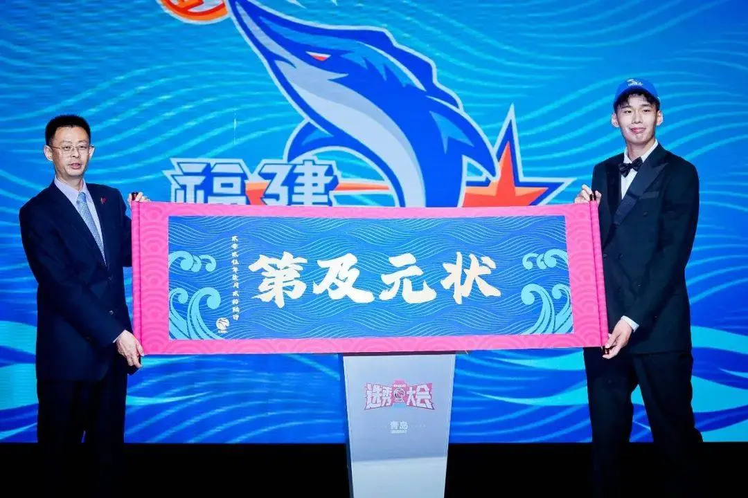 cn, 四大新面孔