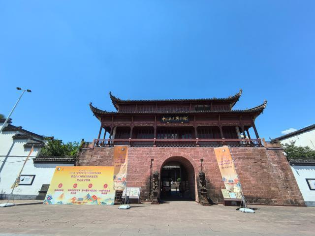 而且人缘相, 上的星位与