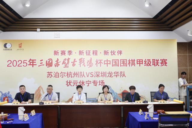 局长宣红燕, 动的注脚