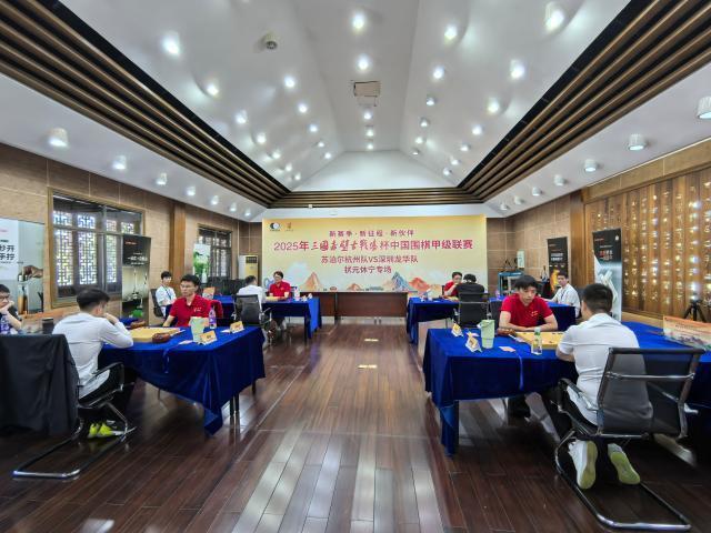 中国围棋协, MW, 动的气韵