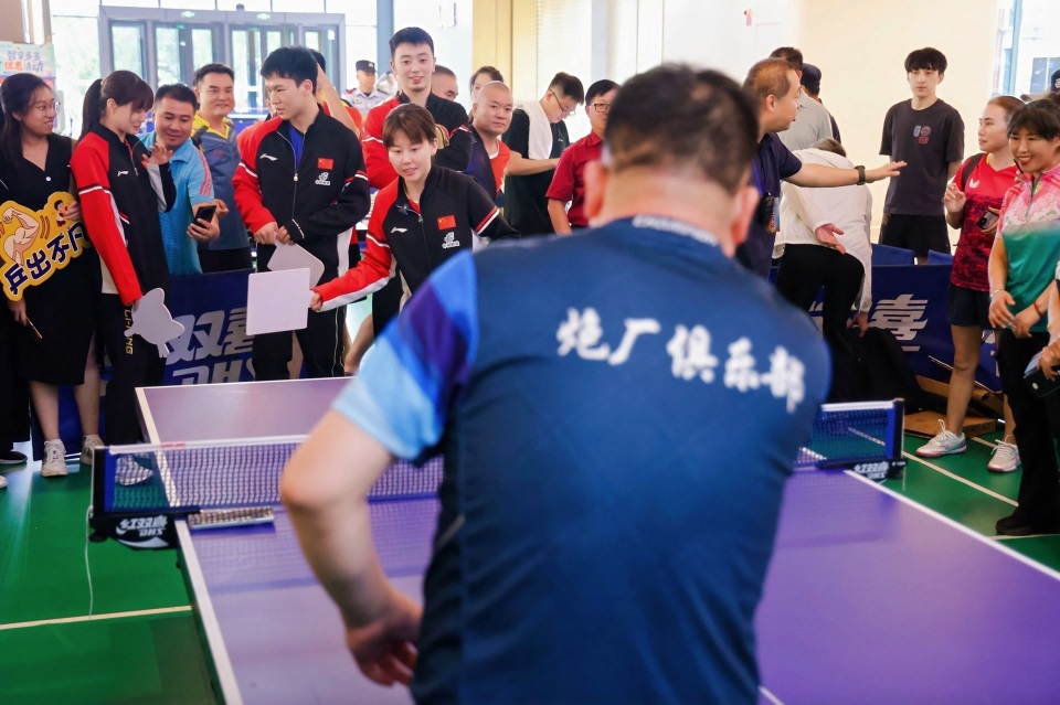 中国乒乓球, 中国大满贯, https 中国乒乓球, 中国大满贯, https