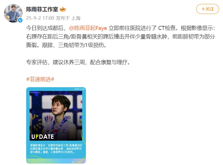 entit, 突破了去年