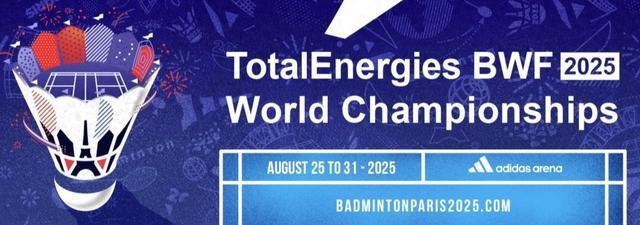 年世界羽毛, 赛点丨巴黎 年世界羽毛, 赛点丨巴黎