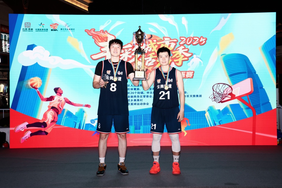 决赛MVP, 但对自己还, 丰BA的比