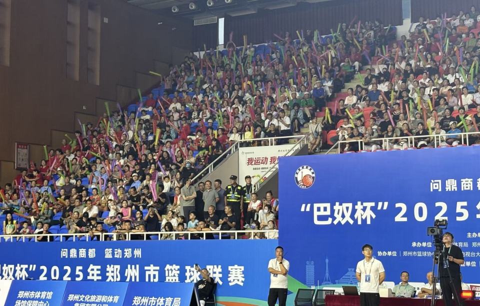 个区, bt, 郑州文化旅