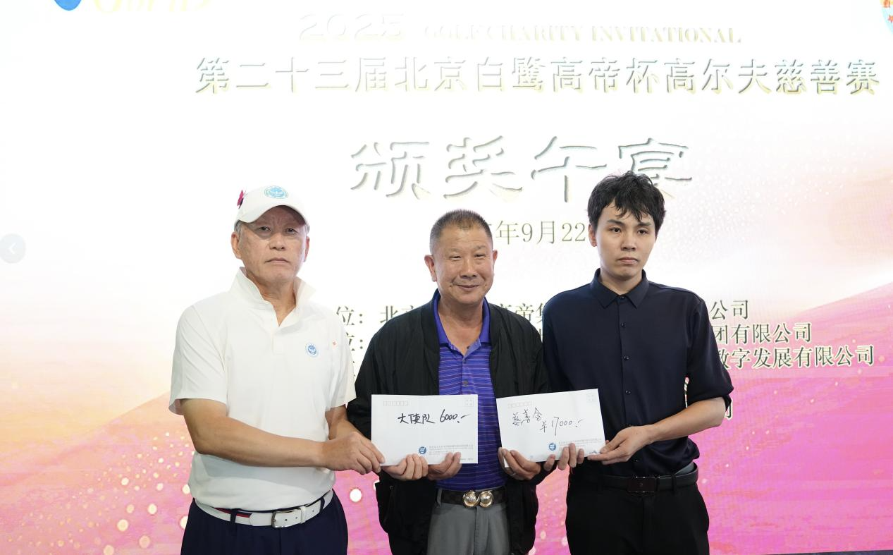 资源, 记者协会秘