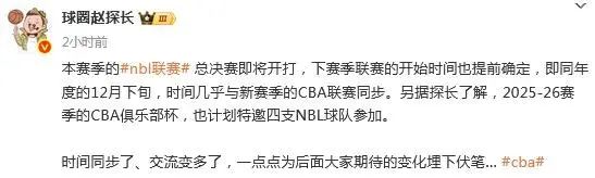 或恢复升降 或恢复升降