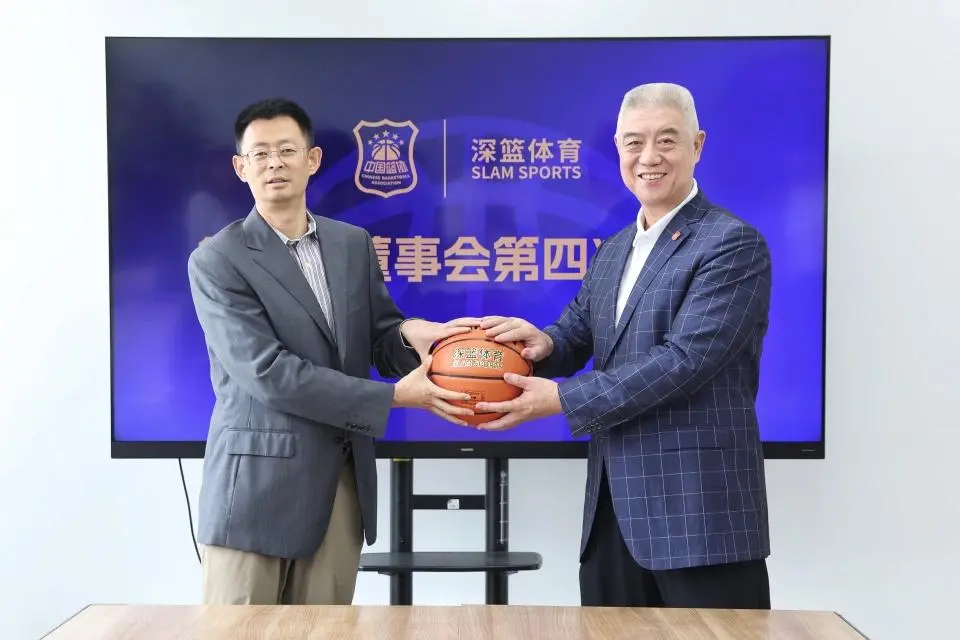 年到期, CBA扩军, 许CBA的 年到期, CBA扩军, 许CBA的