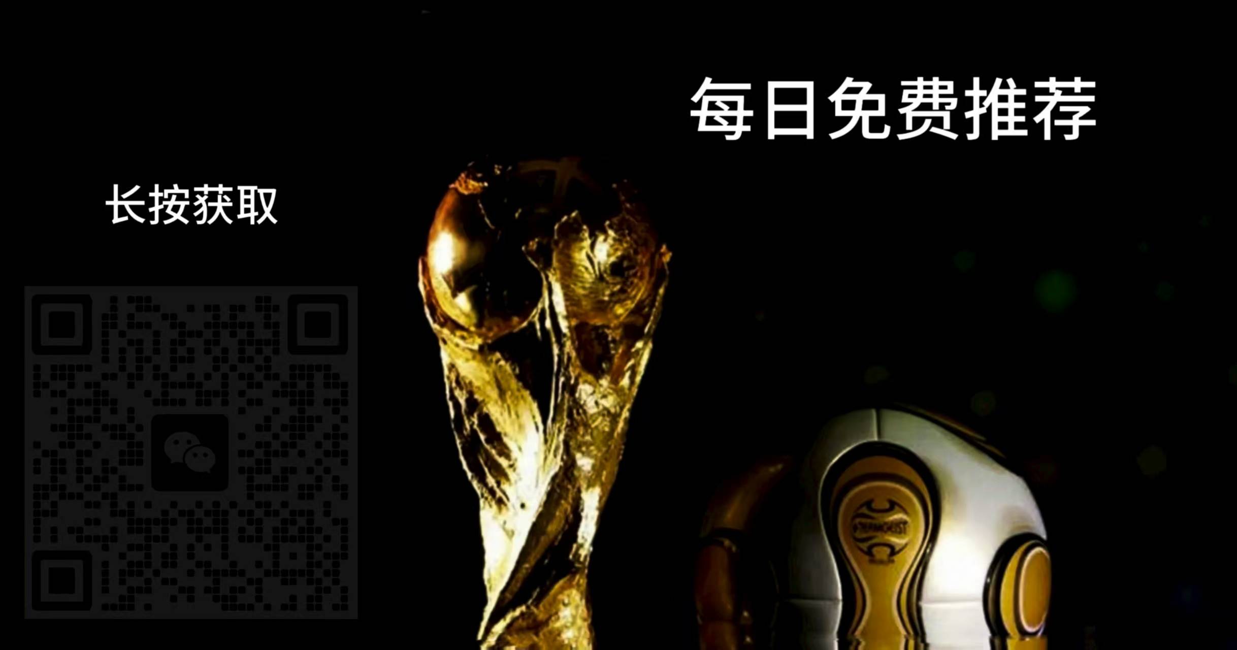 是他们立足, text