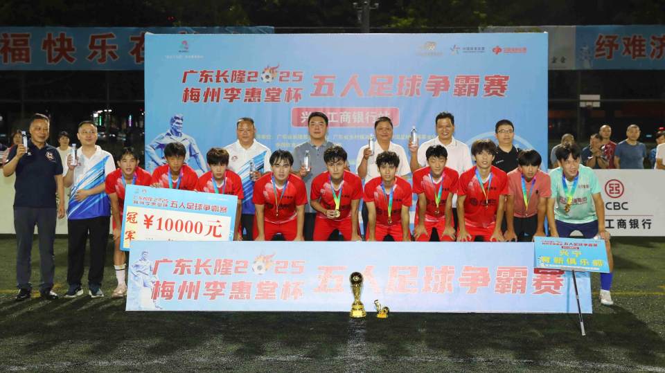 gtimg, 和工商银行, 乐部球员一 gtimg, 和工商银行, 乐部球员一