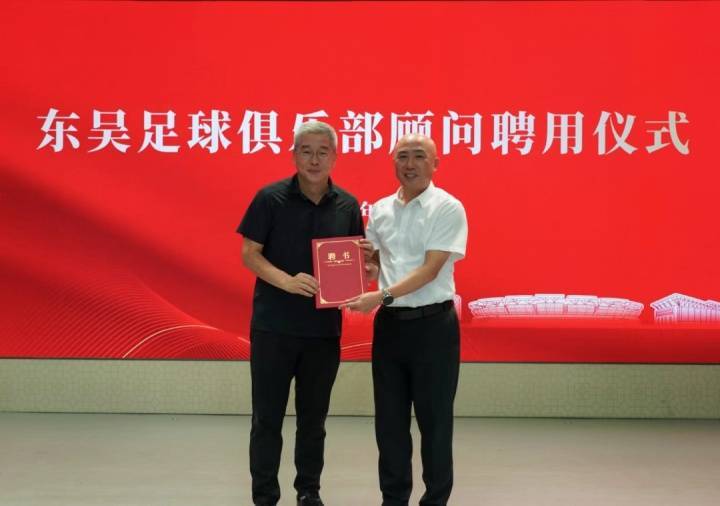 发展规划以 发展规划以