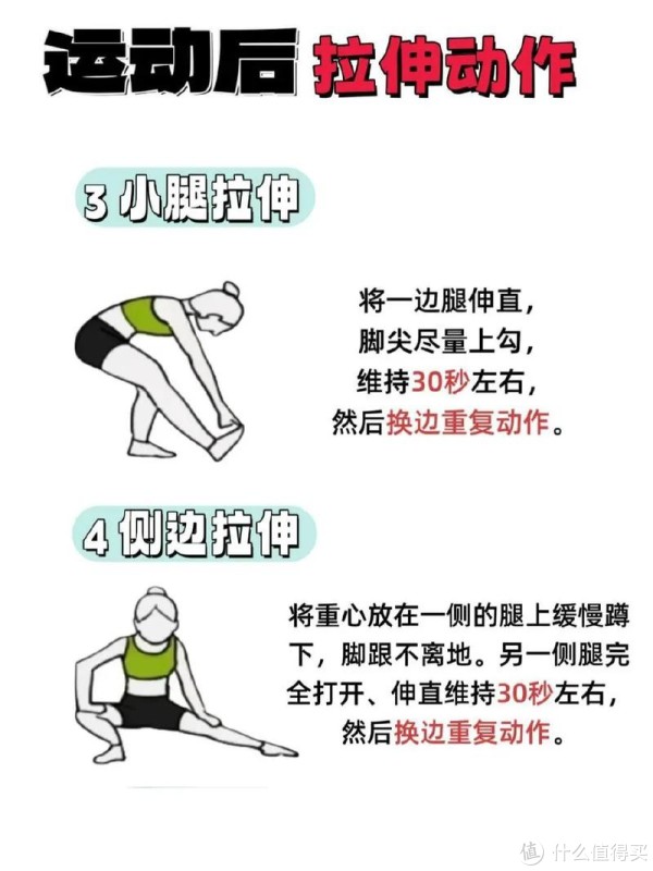 部的压力, 态迎接下一, img