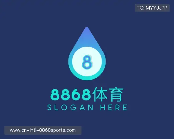 了解8868体育
